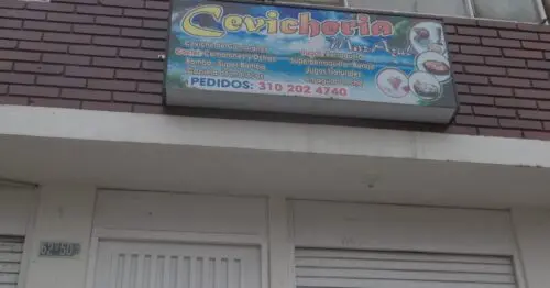 CEVICHERIA MAR AZUL BOGOTÁ CEVICHERIA MAR AZUL BOGOTÁ